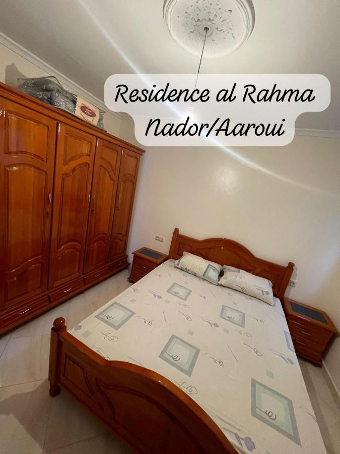 Residence Al Rahma 05 Monte Arrouit Exterior photo