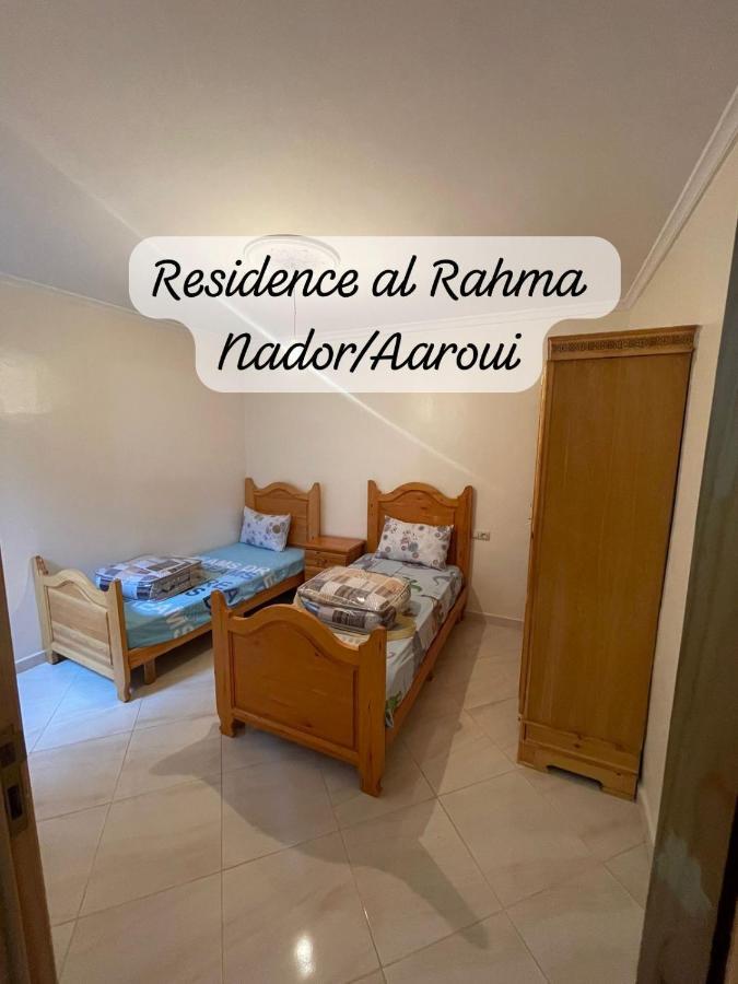 Residence Al Rahma 05 Monte Arrouit Exterior photo