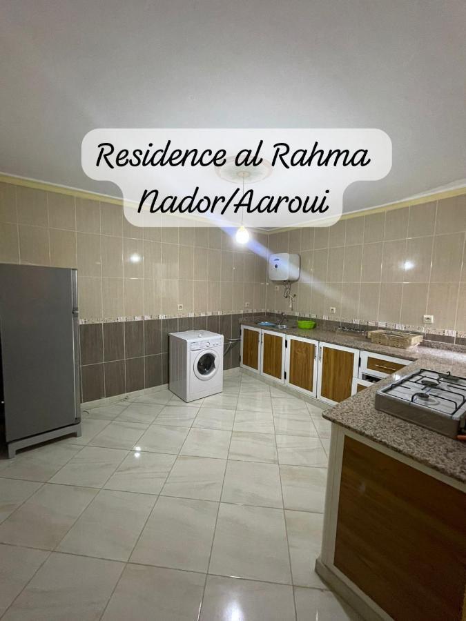 Residence Al Rahma 05 Monte Arrouit Exterior photo
